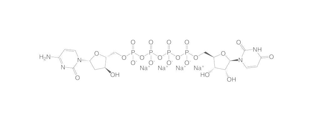 Denufosol tetrasodium, 1 mg - Luminix Health