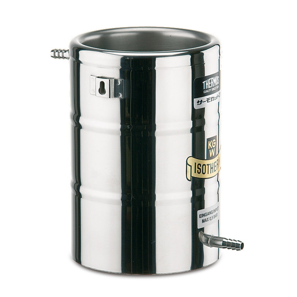 Temperature-control container, 2 l, stainless steel, double-walled, 1 unit(s) - Luminix Health