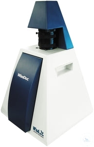 Gel documentation system WGD-20S