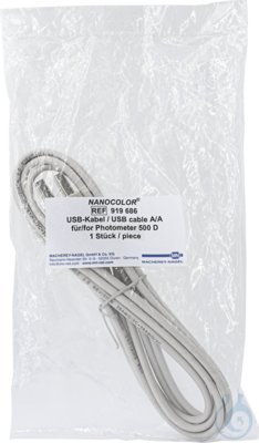 Image of NANO USB cableA/A f. 500D - Luminix Health