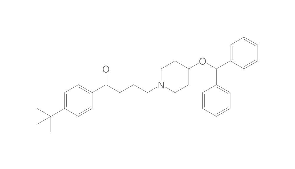 Ebastine, min. 95 %, BioScience Grade, 100 mg - Luminix Health
