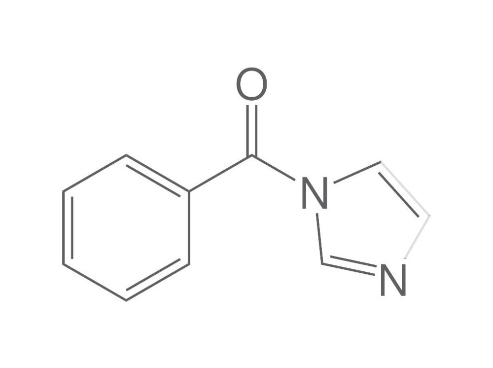 N-Benzoylimidazole, 5 g - Luminix Health