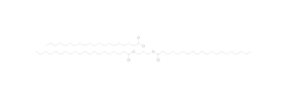 Triarachidoylglycerol, min. 95 %, 500 mg - Luminix Health