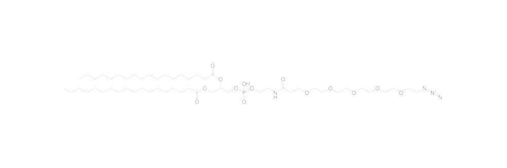 Dspe-PEG5-azide, min. 95 %, 5 mg - Luminix Health