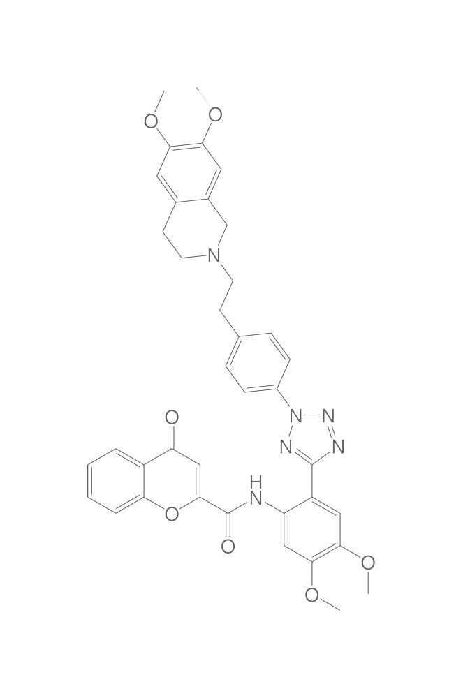 Encequidar, min. 95 %, 25 mg - Luminix Health