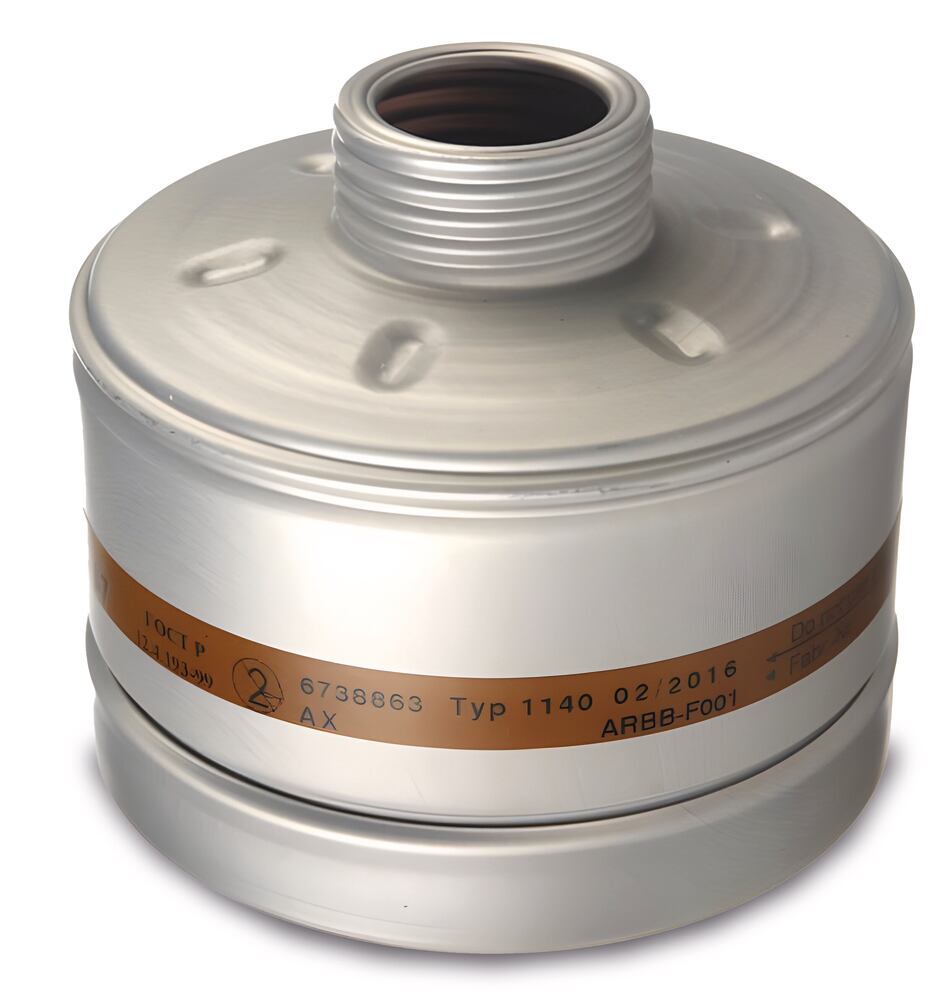 Dräger respirat. filter Rd40 connection, AX, 1 unit(s) - Luminix Health