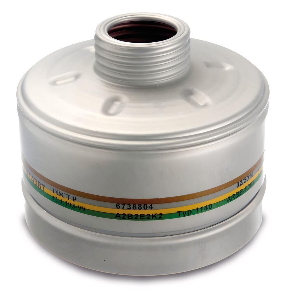 Dräger respirat. filter Rd40 connection, A2B2E2K2, 1 unit(s) - Luminix Health