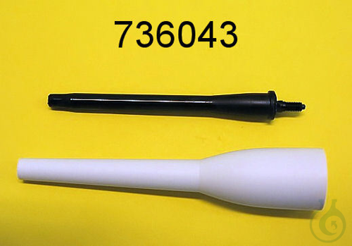 Image of PM Package Picus SC 300, PM Package Picus SC 300 - Luminix Health