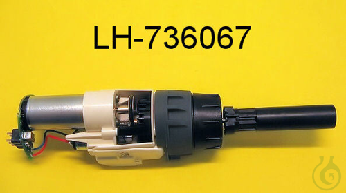 Image of Actuator Assembly Complete Picus MC 1200, Actuator Assembly Complete Picus MC 12 - Luminix Health