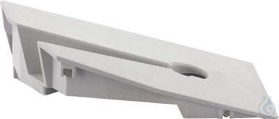 NANO VIS II Cover for cuvette slot